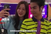 娱乐圈吃瓜情报站吴磊,娱乐圈吃瓜情报站揭秘，明星幕后故事大曝光