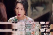 吃瓜娱乐圈说说,揭秘明星幕后故事